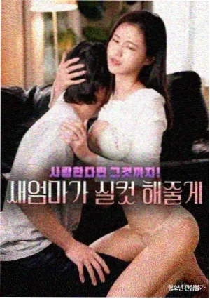 进击的巨人