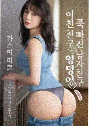 命运石之门