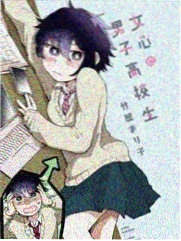 咒术回战 漫画